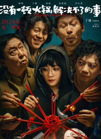 下一篇10p